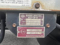 ISUZU Forward Refrigerator & Freezer Truck 2PG-FTR90V2 2021 358,624km_19