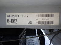 ISUZU Elf Aluminum Block TPG-NPR85AR 2018 126,000km_25