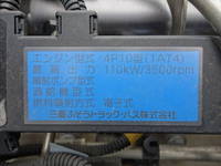 MITSUBISHI FUSO Canter Safety Loader (With 4 Steps Of Cranes) TKG-FEB80 2015 65,721km_31