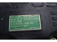 MITSUBISHI FUSO Fighter Container Carrier Truck TKG-FK61F 2014 515,233km_22