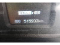 MITSUBISHI FUSO Fighter Container Carrier Truck TKG-FK61F 2014 515,233km_30