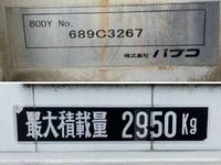MITSUBISHI FUSO Fighter Aluminum Wing TKG-FK61F 2016 -_18
