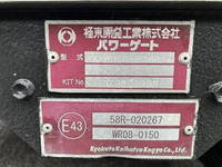 ISUZU Elf Aluminum Van 2RG-NPR88AN 2019 98,040km_17
