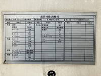 MITSUBISHI FUSO Canter Refrigerator & Freezer Truck TKG-FEA50 2013 289,127km_18