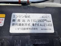 ISUZU Elf Refrigerator & Freezer Truck 2RG-NPR88AM 2024 6,704km_37