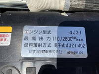 ISUZU Elf Dump 2RG-NKR88AT 2023 6,341km_12