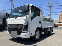 ISUZU Elf Dump 2RG-NKR88AT 2023 6,341km_3