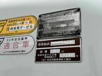 MITSUBISHI FUSO Fighter Garbage Truck TKG-FK71F 2014 239,000km_28