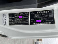 MITSUBISHI FUSO Fighter Garbage Truck TKG-FK71F 2014 239,000km_40