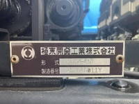TOYOTA Dyna Safety Loader 2KG-XZU722 2020 34,547km_20