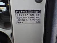 HINO Liesse Micro Bus BDG-XZB50M 2009 219,873km_31