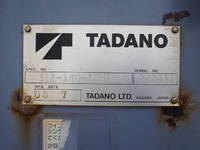 ISUZU Elf Truck (With 4 Steps Of Cranes) PB-NKR81AR 2005 26,010km_10