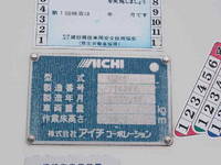 HINO Dutro Cherry Picker BDG-XZU304X 2007 78,399km_34