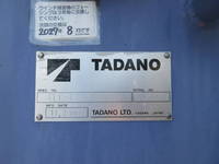 MITSUBISHI FUSO Canter Self Loader (With 4 Steps Of Cranes) PA-FF83DHY 2006 336,726km_8