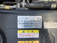 ISUZU Elf Refrigerator & Freezer Truck TPG-NLR85AN 2018 198,954km_26
