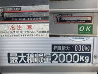 MITSUBISHI FUSO Canter Aluminum Van TPG-FEB50 2018 -_19