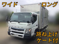 MITSUBISHI FUSO Canter Aluminum Van TPG-FEB50 2018 240,103km_1