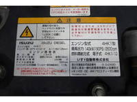 ISUZU Forward Truck (With 4 Steps Of Cranes) TKG-FRR90S1 2014 26,282km_19
