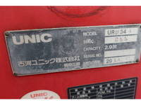 ISUZU Forward Truck (With 4 Steps Of Cranes) TKG-FRR90S1 2014 26,282km_21