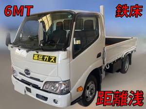 Dutro Flat Body_1