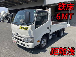 Dutro Flat Body_1