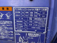 KOMATSU Others Mini Excavator PC15MR-1  356h_7