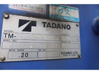 MITSUBISHI FUSO Canter Truck (With 5 Steps Of Cranes) TPG-FEB90 2016 298,773km_12