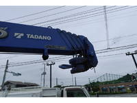 MITSUBISHI FUSO Canter Truck (With 5 Steps Of Cranes) TPG-FEB90 2016 298,773km_16