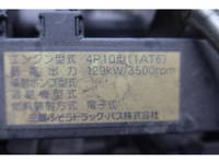 MITSUBISHI FUSO Canter Truck (With 5 Steps Of Cranes) TPG-FEB90 2016 298,773km_23