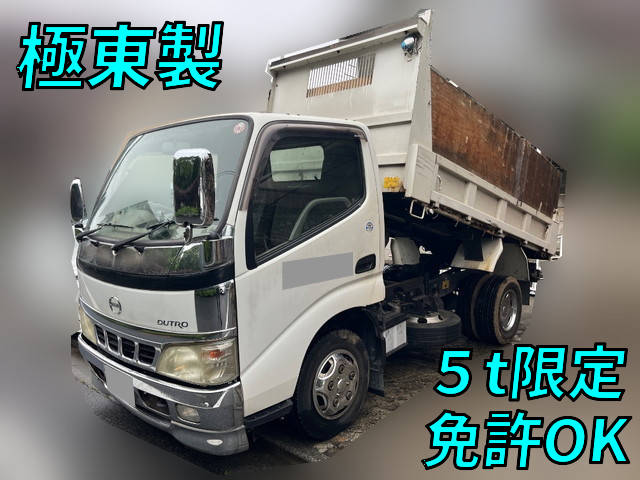 HINO Dutro Dump KK-XZU351T 2004 93,308km_1