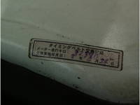 TOYOTA Others Double Cab LDF-KDY281 2015 129,169km_14
