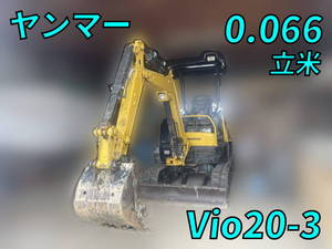 YANMAR Mini Excavator_1