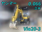 YANMAR Mini Excavator