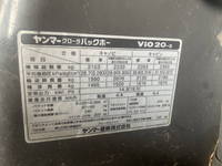 YANMAR Others Mini Excavator VIO20-3  1,723h_5