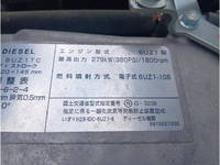 ISUZU Giga Dump 2RG-CXZ77DT 2023 6,534km_10