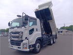 Giga Dump
