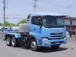 Quon Container Carrier Truck