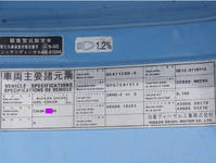UD TRUCKS Quon Container Carrier Truck ADG-CD4XM 2007 814,000km_30