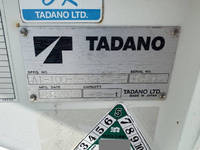 HINO Dutro Cherry Picker TPG-XZU600X 2018 37,252km_12