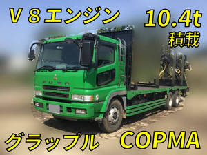 Super Great Truck (With Crane)_1