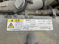 ISUZU Giga バルクシャ（フンリュウタイウンパンシャ） QKG-CYL77B 2017 338,300km_25