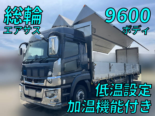 MITSUBISHI FUSO Super Great Refrigerator & Freezer Wing 2PG-FS75HZ 2021 711,728km