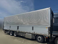 MITSUBISHI FUSO Super Great Refrigerator & Freezer Wing 2PG-FS75HZ 2021 711,728km_5