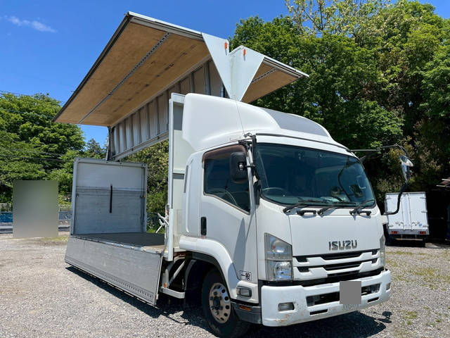 ISUZU Forward Aluminum Wing TKG-FRR90T2 2017 742,247km