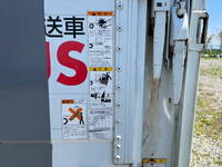 ISUZU Forward Aluminum Wing TKG-FRR90T2 2017 742,247km_17