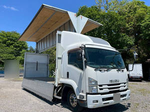 Forward Aluminum Wing_1