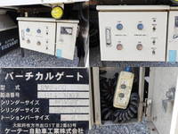 HINO Dutro Aluminum Van TKG-XZU720M 2014 184,000km_14