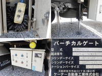 HINO Dutro Aluminum Van TKG-XZU720M 2014 184,000km_19