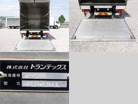 HINO Ranger Aluminum Van TKG-FC7JJAG 2014 428,000km_8