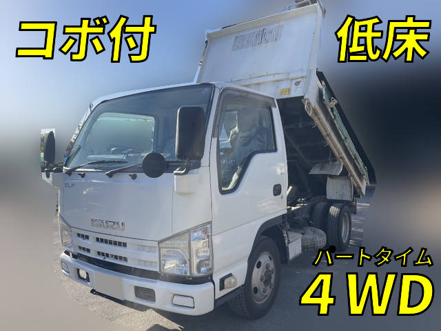 ISUZU Elf Dump TDG-NKS85AD 2013 70,544km_1